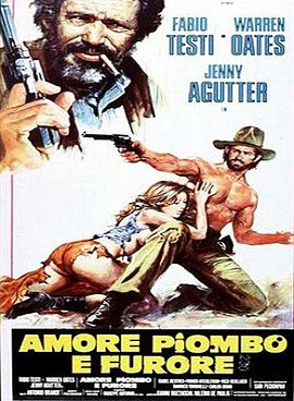 怒发冲冠为红颜 Amore, piombo e furore