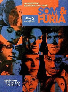 Som e Fúria