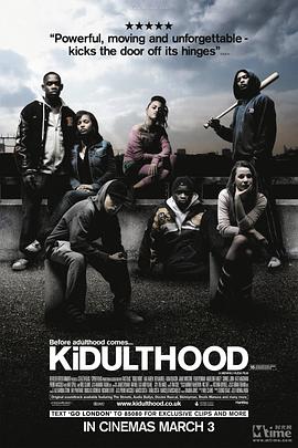 年少轻狂 Kidulthood
