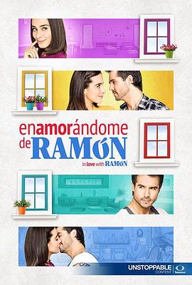 百万遗产背后的阴谋 Enamorándome de Ramón