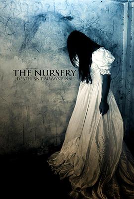 看护 The Nursery