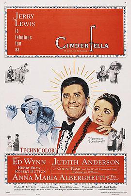 鸳鸯福禄 Cinderfella