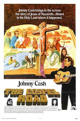 福音之书：耶稣故事 Gospel Road: A Story of Jesus