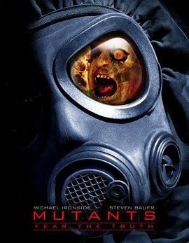 突变异种 Mutants