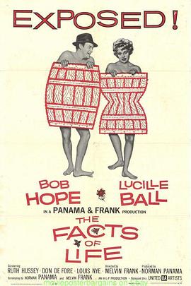 从心所愿 The Facts of Life