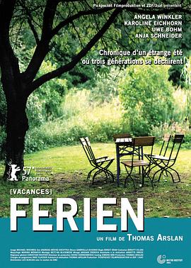 假期 Ferien