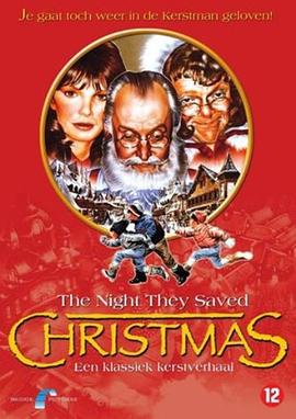 圣诞老人的警告 The Night They Saved Christmas
