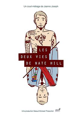 内特·希尔的双面人生 Les Deux Vies De Nate Hill