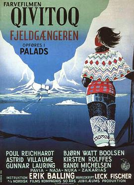 恶魔奎维托克 Qivitoq