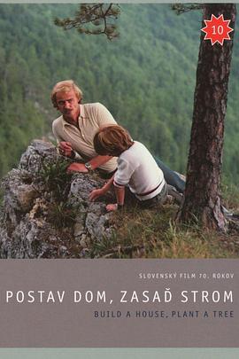 家屋的梦想 Postav dom, zasad strom