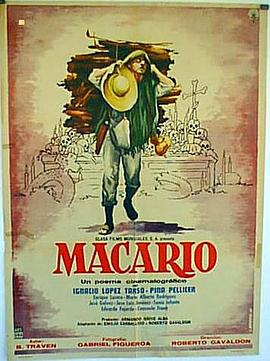 马卡里奧 Macario