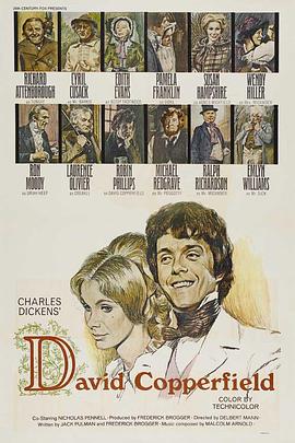 大卫·科波菲尔 David Copperfield