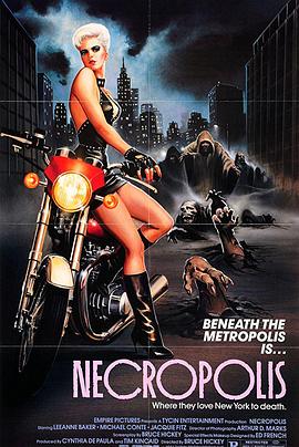 墓地惊魂 Necropolis