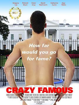 疯狂成名记 Crazy Famous