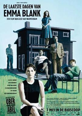 艾玛·布兰克的最后日子 De laatste dagen van Emma Blank