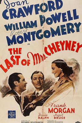 伦敦交际花 The Last Of Mrs. Cheyney