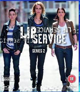 唇齿之间 第二季 Lip Service Season 2