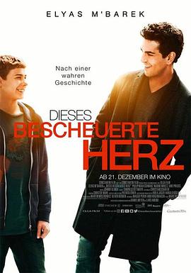 如此疯狂的心 Dieses bescheuerte Herz
