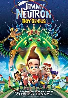 天才小子吉米 Jimmy Neutron: Boy Genius