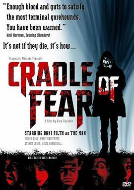杀人如麻 Cradle of Fear