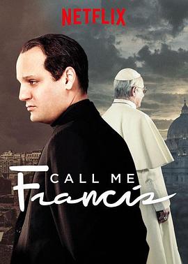叫我弗朗西斯 Call Me Francis