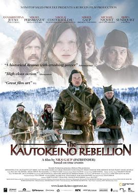 科图柯诺反叛 Kautokeino-opprøret