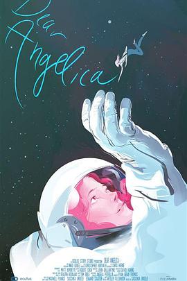 亲爱的安杰丽卡 Dear Angelica