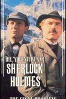 福尔摩斯历险记 第二季 The Adventures of Sherlock Holmes Season 2