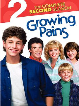 成长的烦恼  第二季 Growing Pains Season 2
