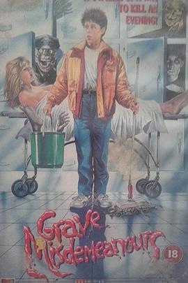 僵尸新娘 Night Life