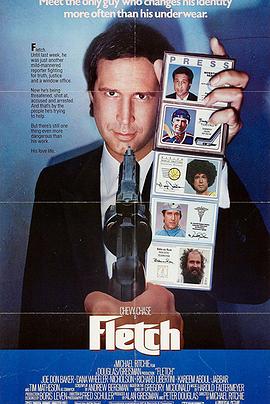 古灵侦探 Fletch