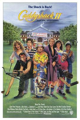 疯狂高尔夫2 Caddyshack II