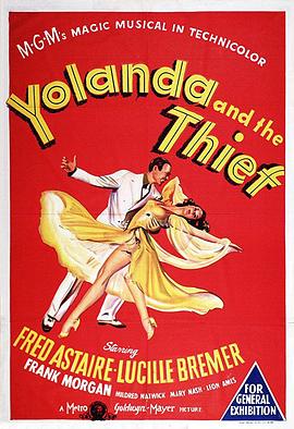 美艳亲王 Yolanda and the Thief