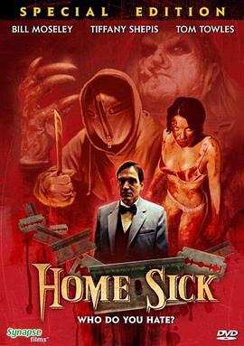 思乡逃命 Home Sick