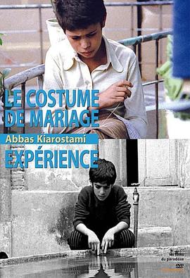 结婚礼服 لباسی برای عروسی