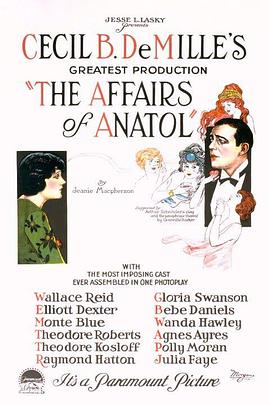安娜托尔韵事 The Affairs of Anatol