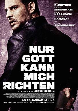 只有上帝能审判我 Nur Gott kann mich richten
