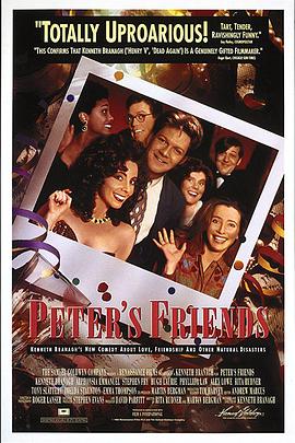 那一年我们有约 Peter's Friends