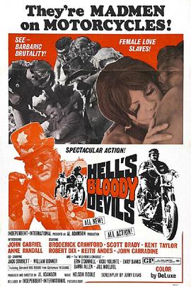 地狱飞车队 Hell's Bloody Devils