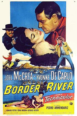 智勇震边城 Border River