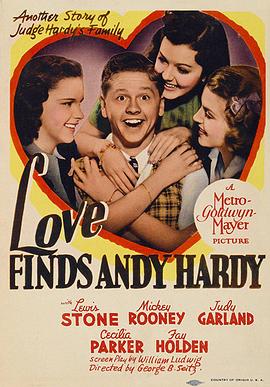 情窦初开 Love Finds Andy Hardy