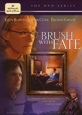 名画传奇 Brush with Fate