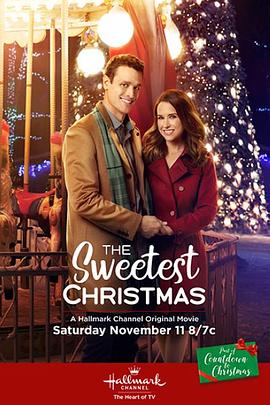 甜蜜圣诞节 The Sweetest Christmas