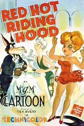 热辣小红帽 Red Hot Riding Hood