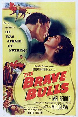 斗牛壮士 The Brave Bulls