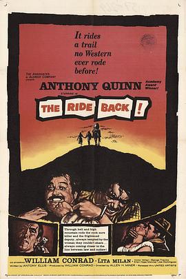 龙虎榜英雄 The Ride Back