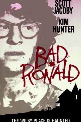 罗纳德是坏孩子 Bad Ronald