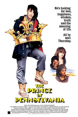 魔鬼小霸王 The Prince of Pennsylvania