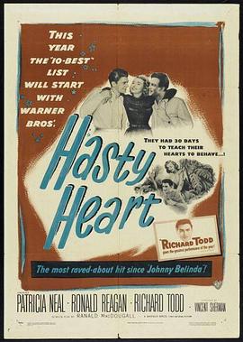 浮生梦痕 The Hasty Heart