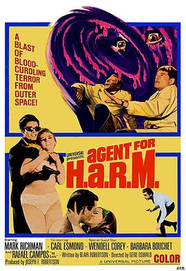 间谍化骨枪 Agent for H.A.R.M.